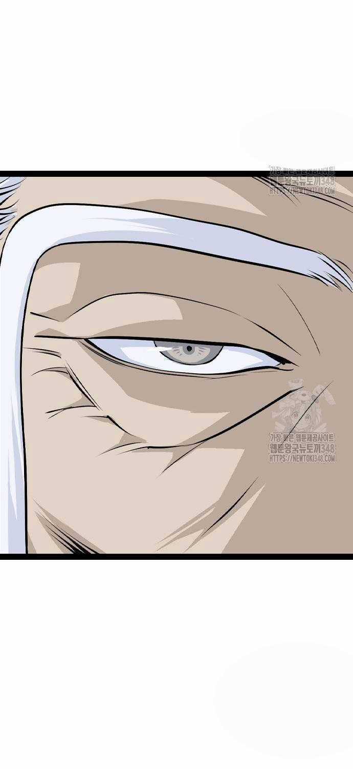 Sát Thần Tu La - Chapter 14 - Trang 20