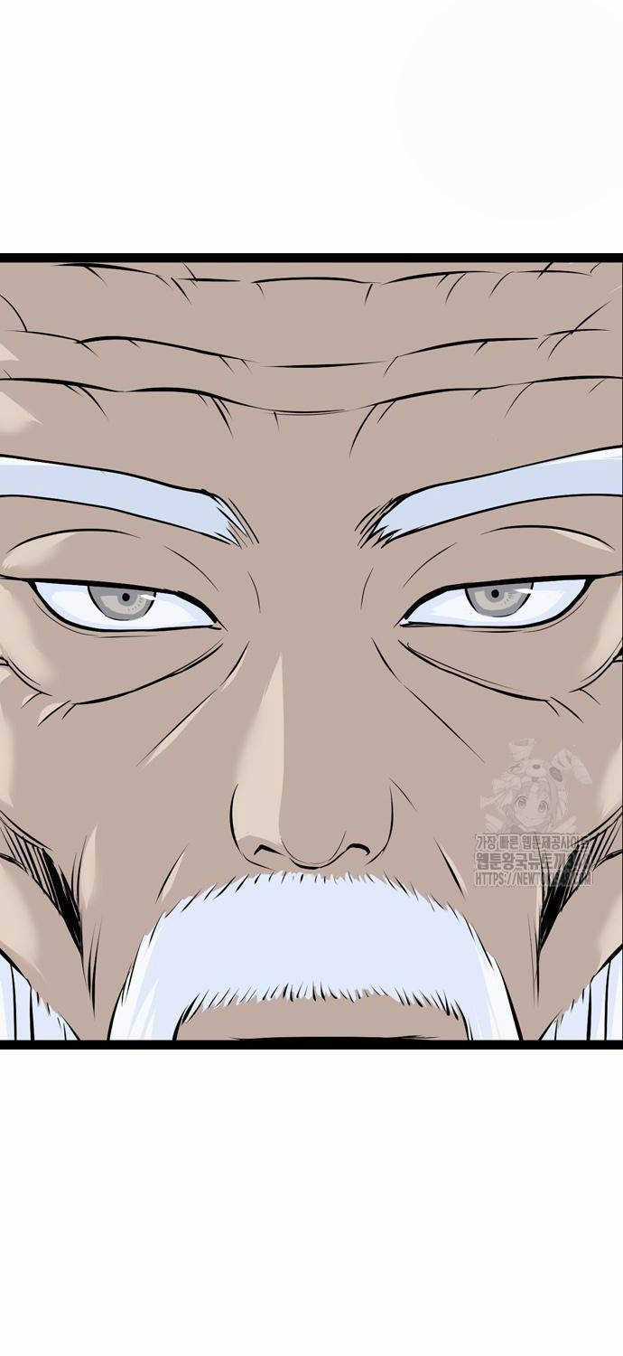 Sát Thần Tu La - Chapter 14 - Trang 3