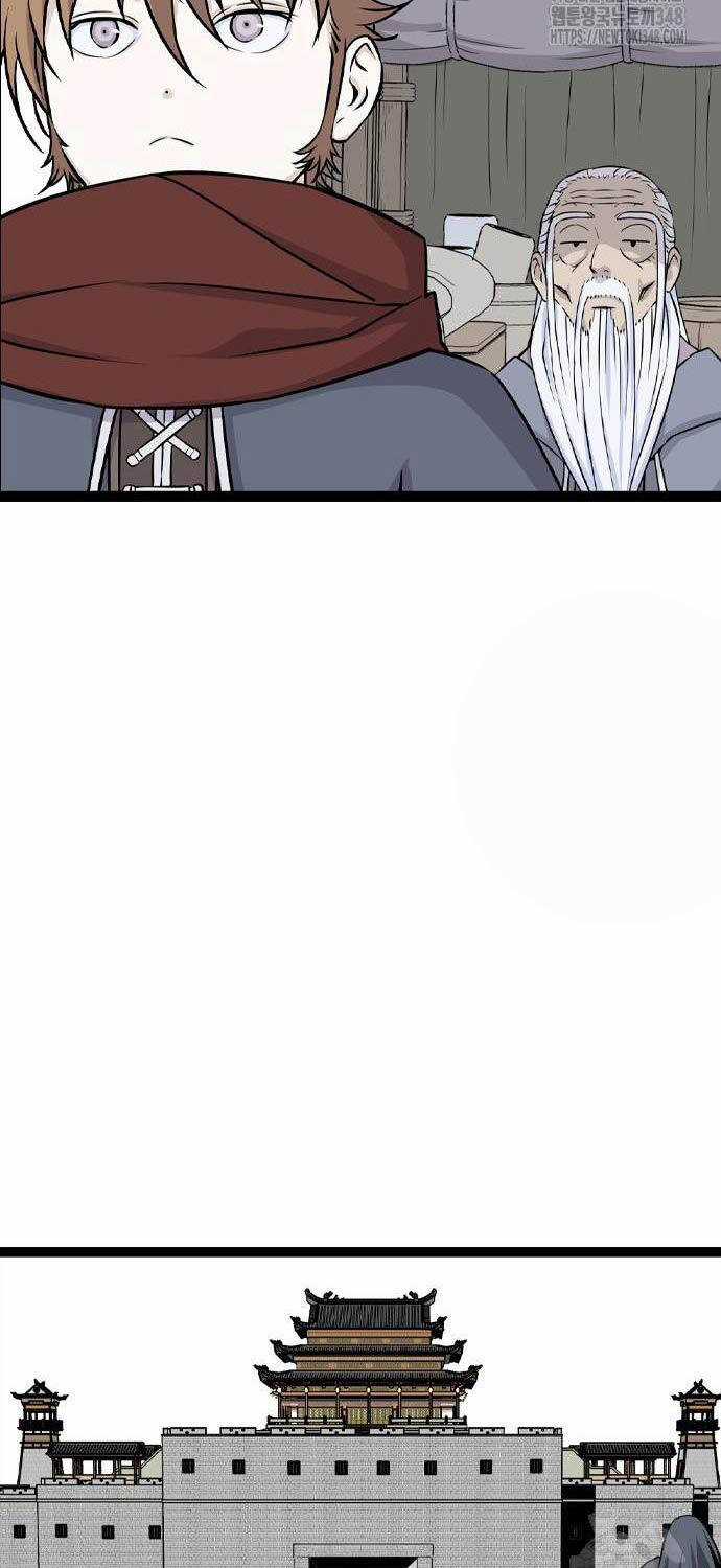 Sát Thần Tu La - Chapter 14 - Trang 40