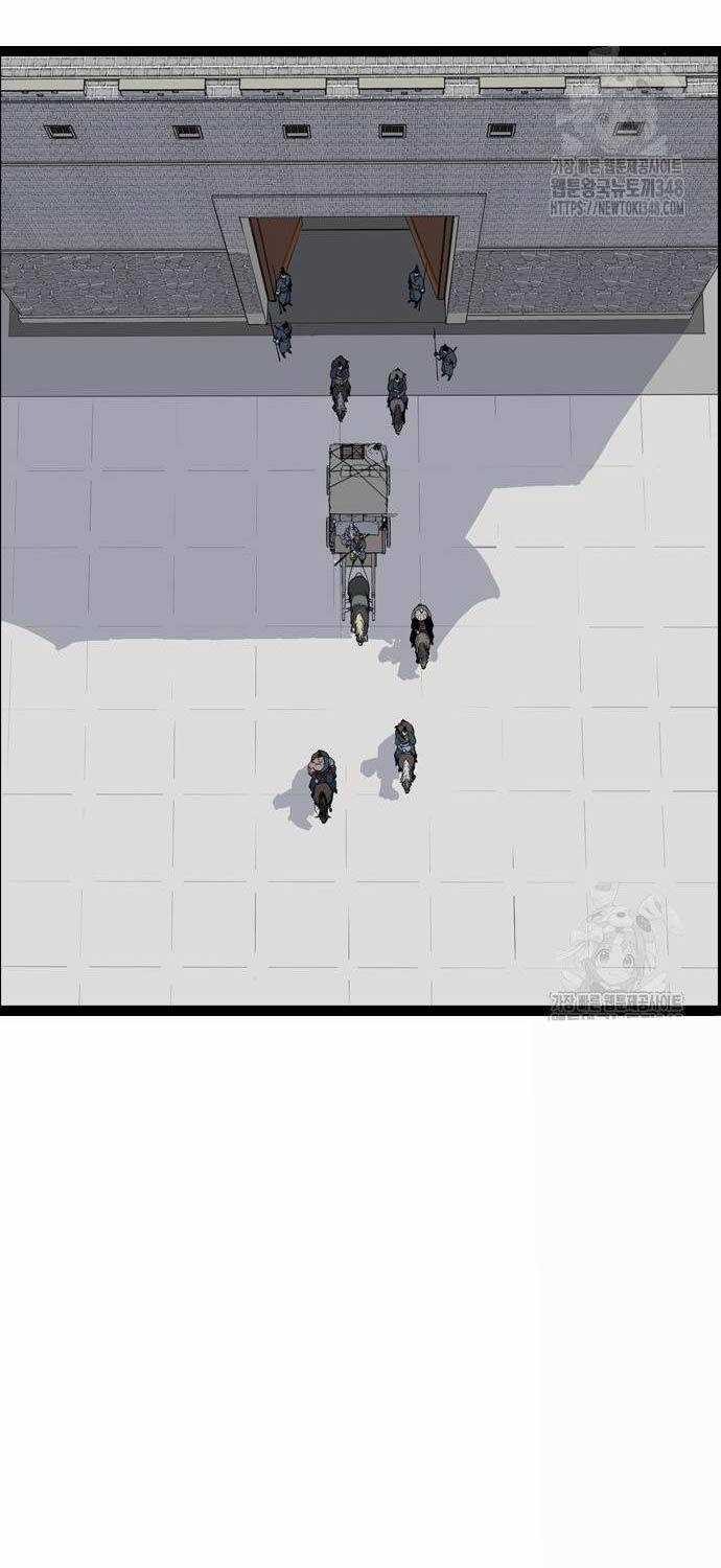 Sát Thần Tu La - Chapter 14 - Trang 42