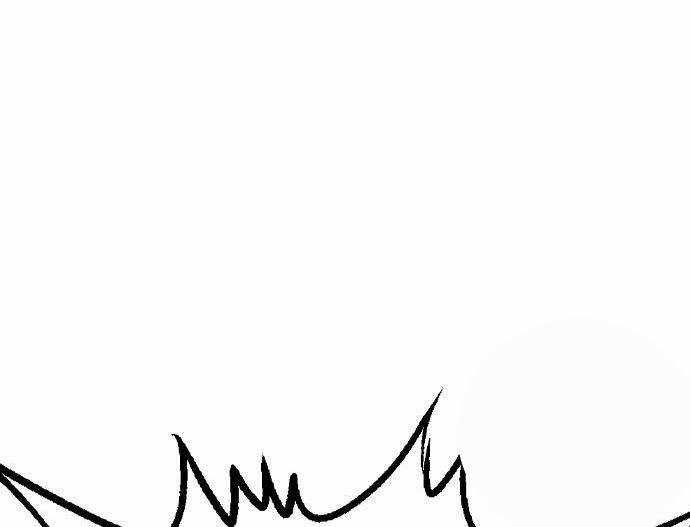 Sát Thần Tu La - Chapter 14 - Trang 45