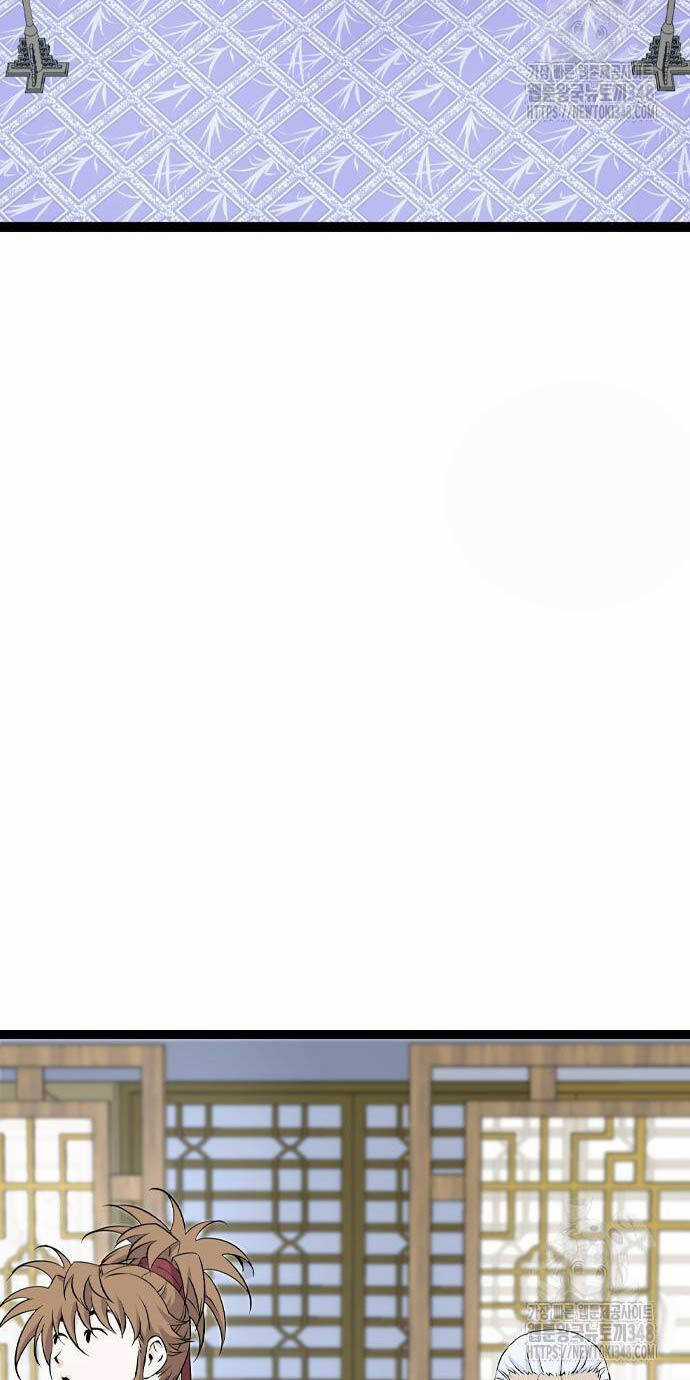 Sát Thần Tu La - Chapter 14 - Trang 59