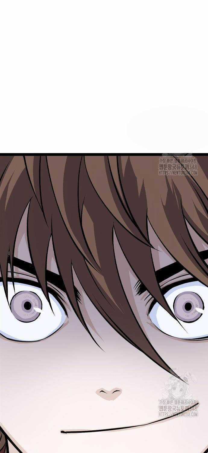 Sát Thần Tu La - Chapter 14 - Trang 7