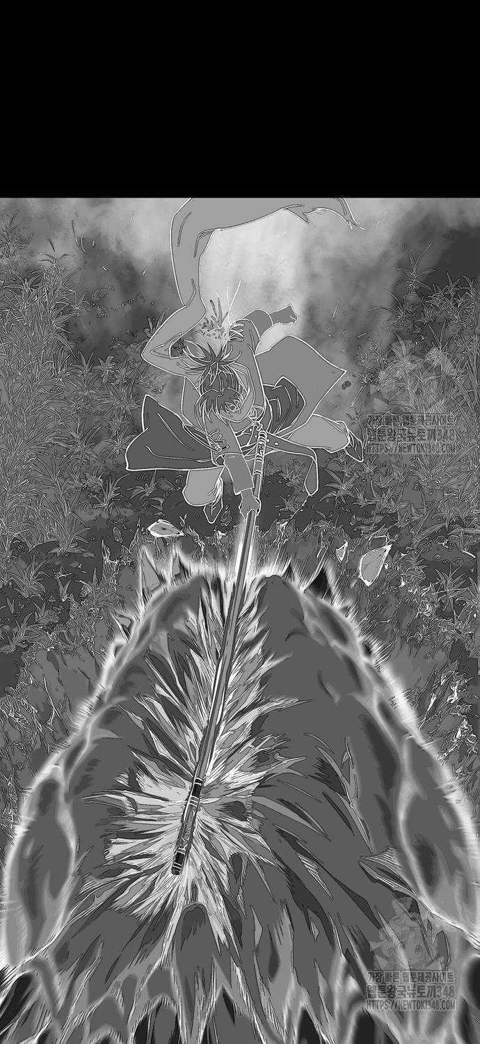 Sát Thần Tu La - Chapter 14 - Trang 79