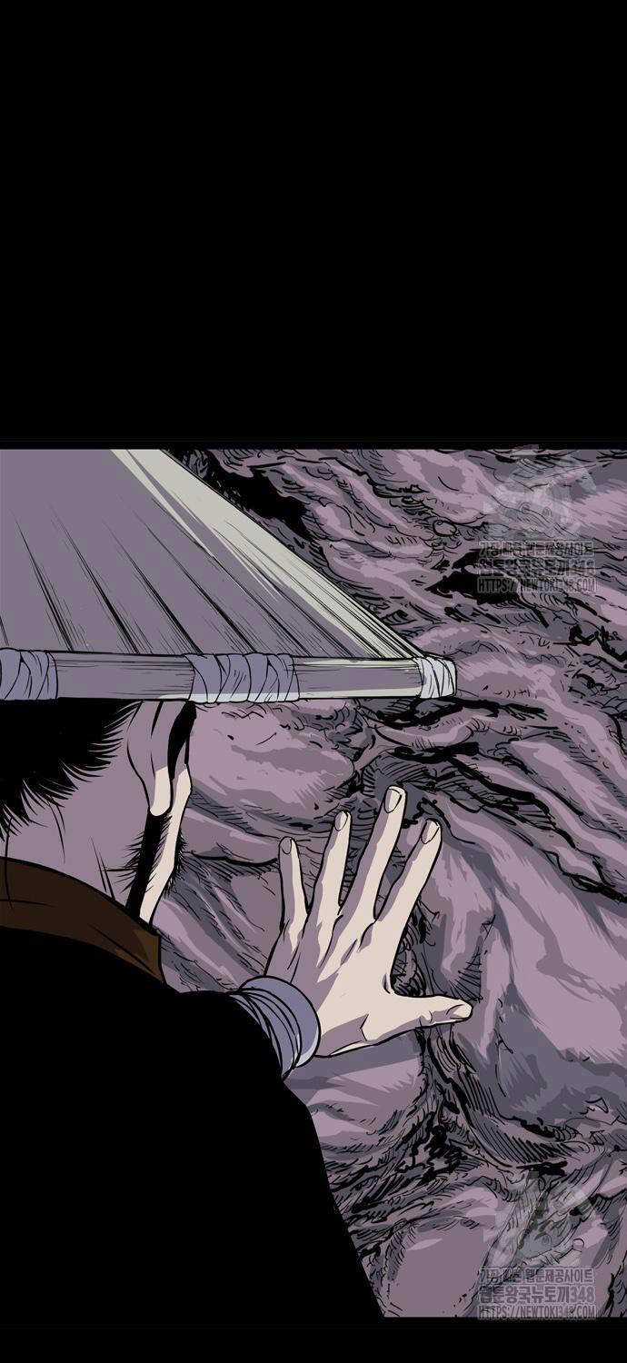 Sát Thần Tu La - Chapter 14 - Trang 87