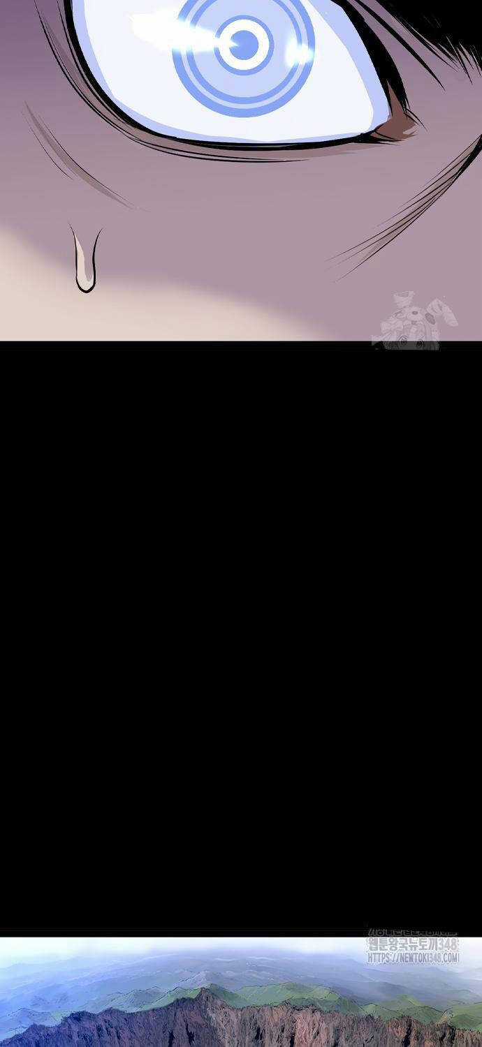 Sát Thần Tu La - Chapter 14 - Trang 96