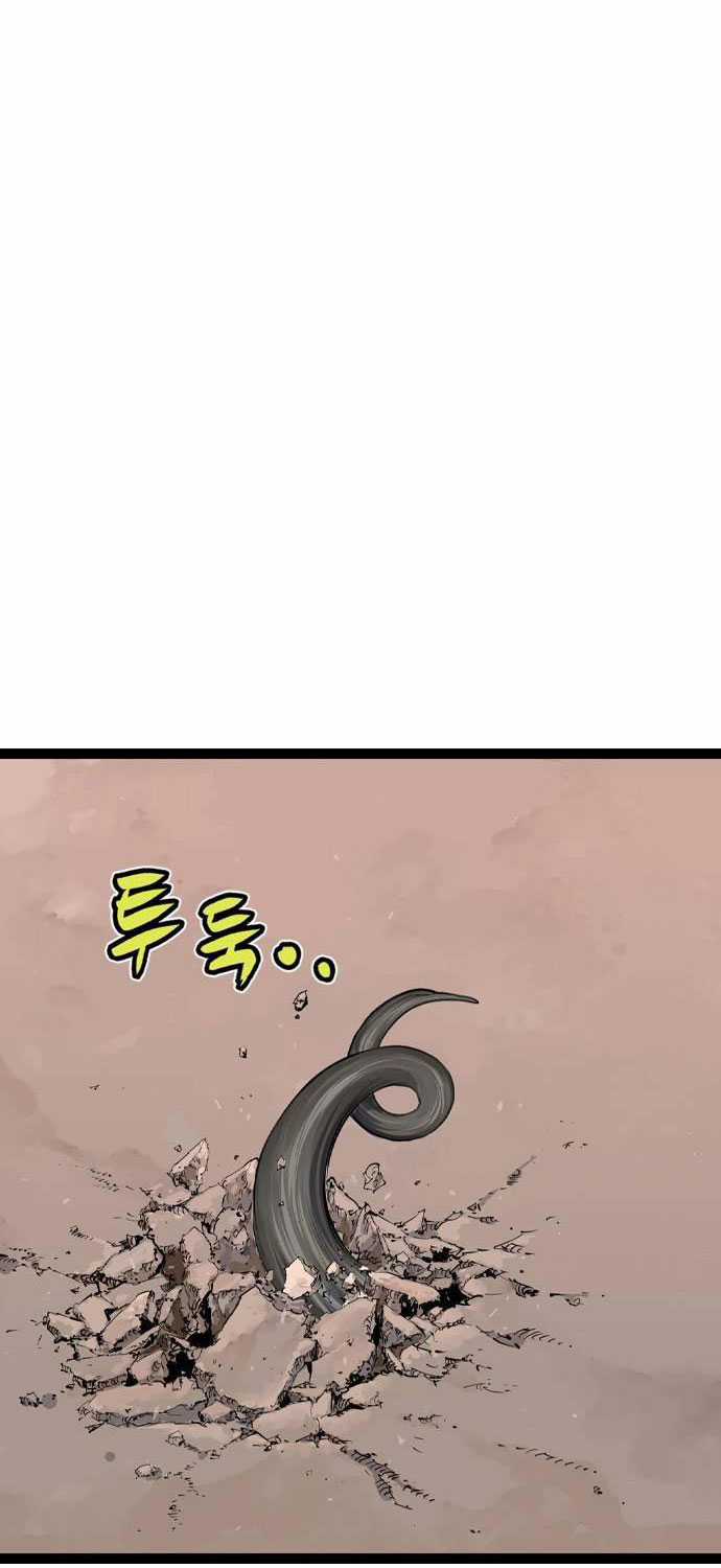 Sát Thần Tu La - Chapter 15 - Trang 110