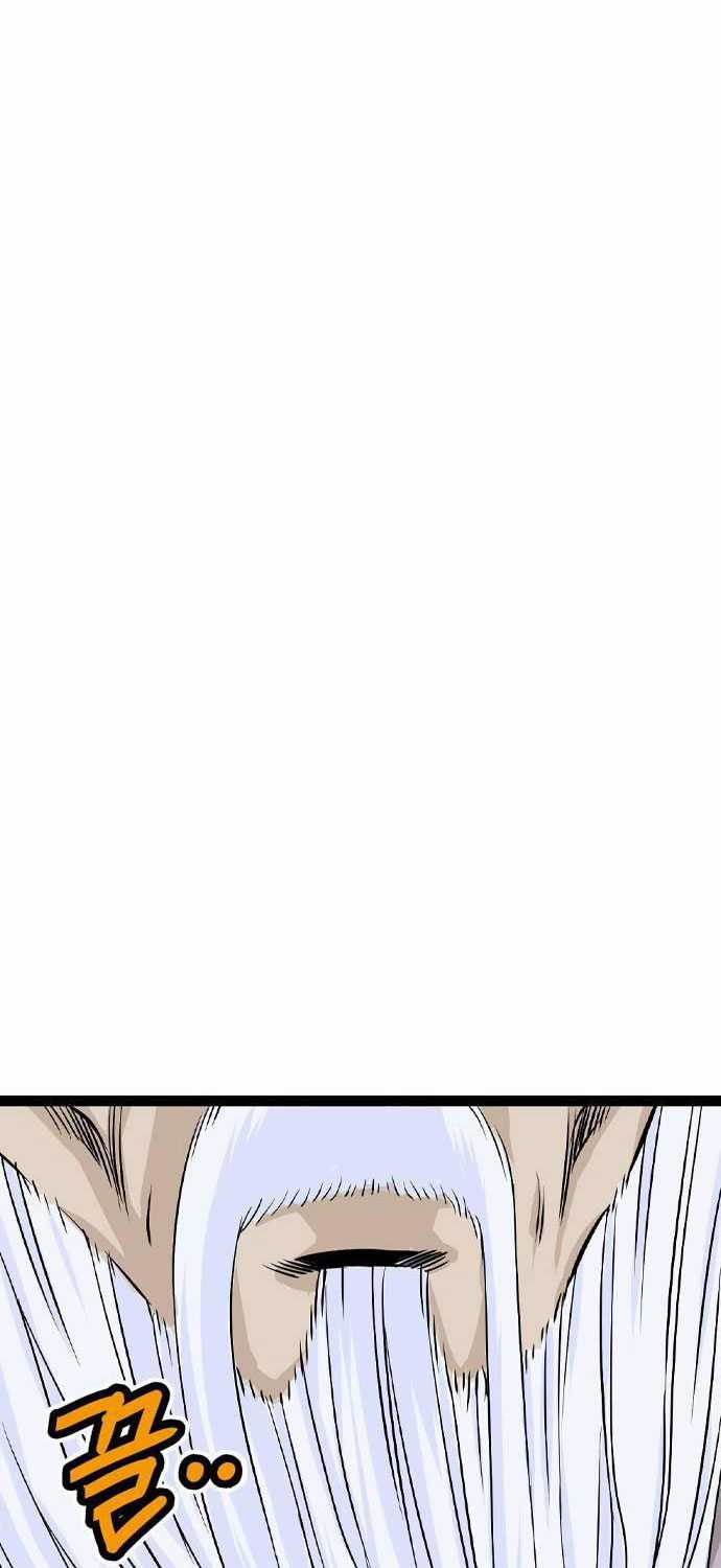 Sát Thần Tu La - Chapter 15 - Trang 118