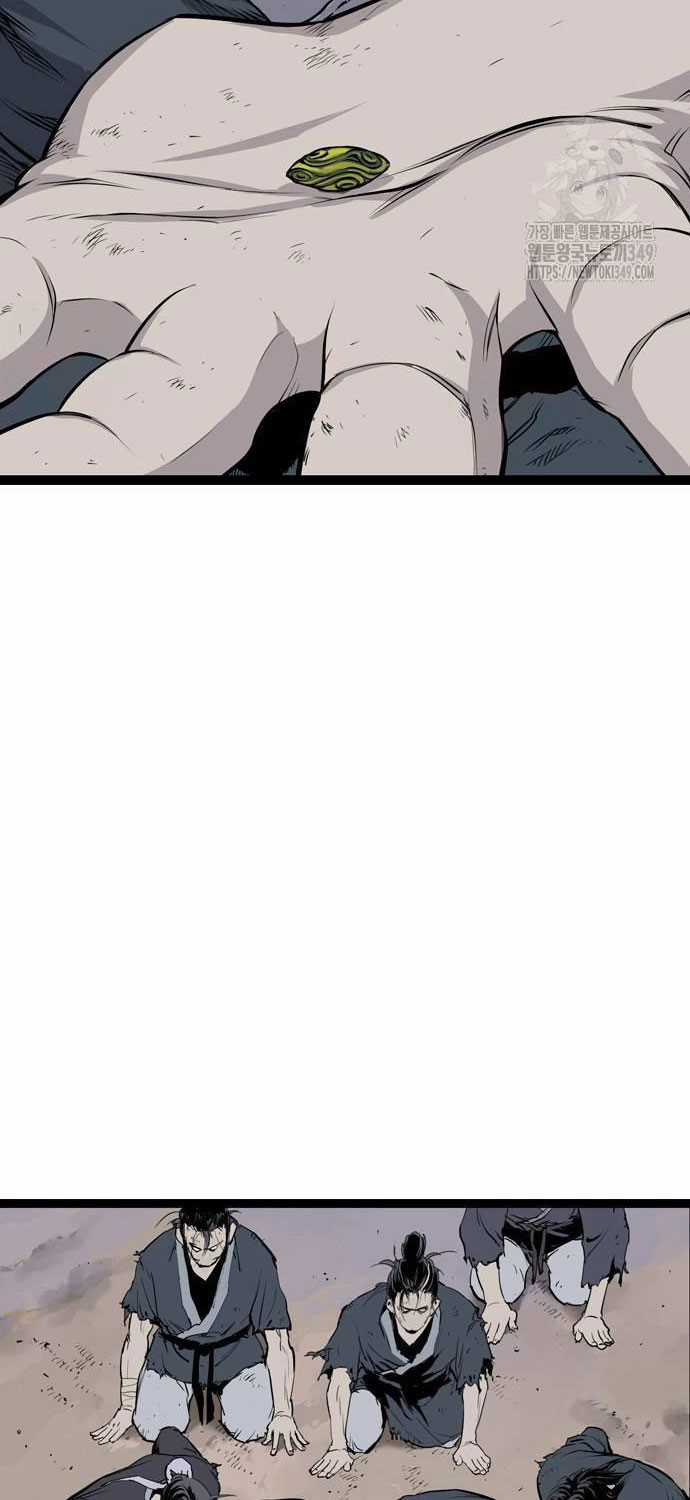 Sát Thần Tu La - Chapter 15 - Trang 42