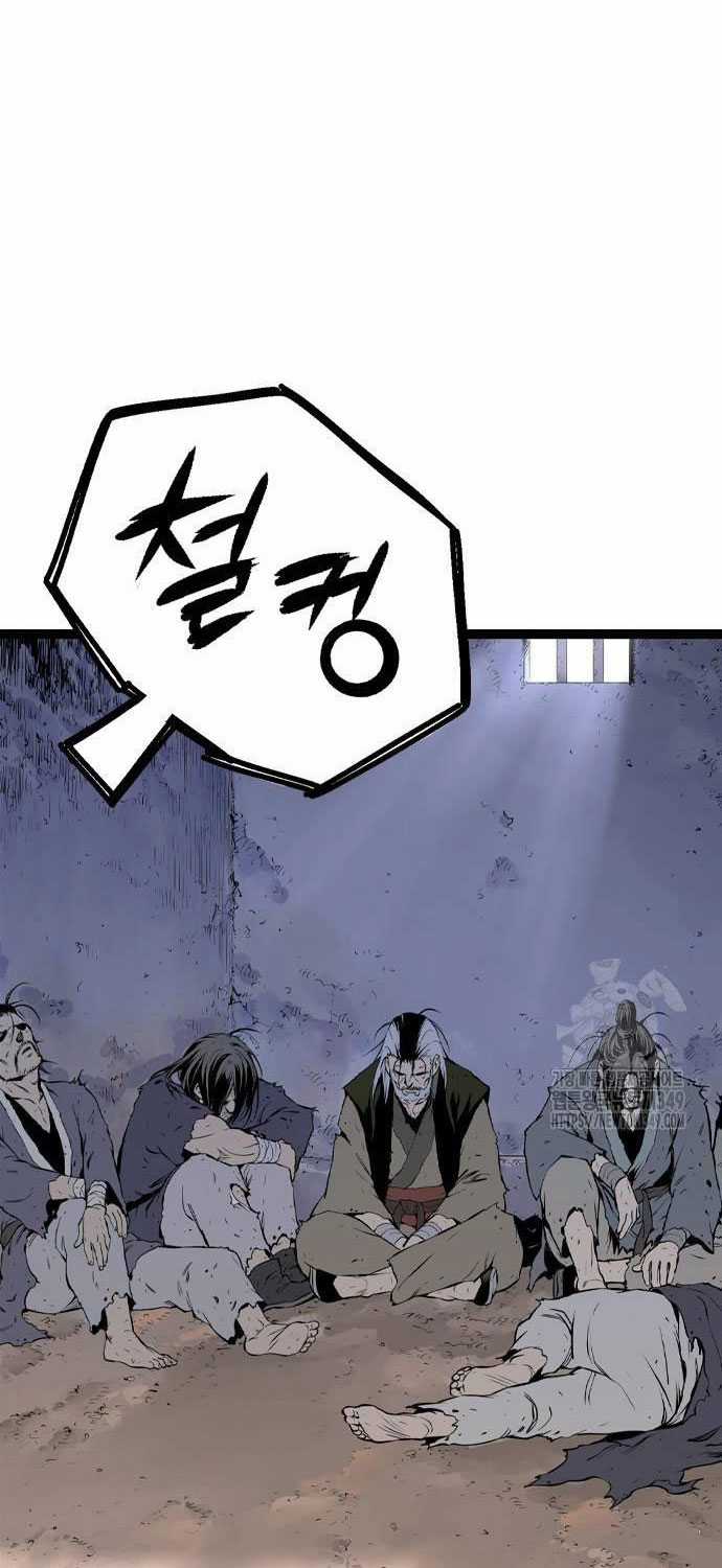 Sát Thần Tu La - Chapter 15 - Trang 8