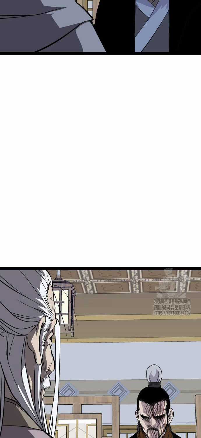 Sát Thần Tu La - Chapter 15 - Trang 78