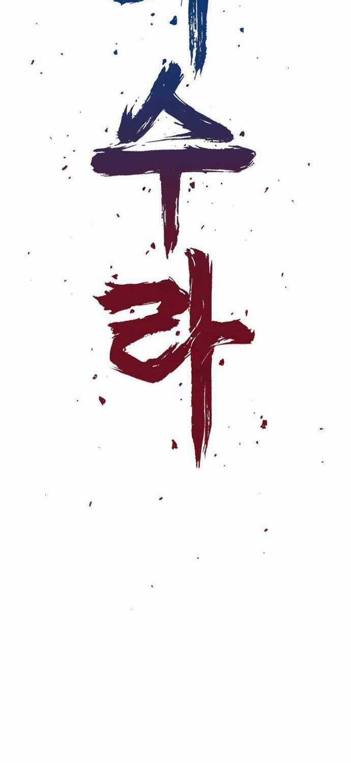 Sát Thần Tu La - Chapter 16 - Trang 2