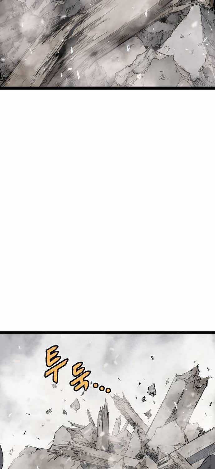 Sát Thần Tu La - Chapter 16 - Trang 22