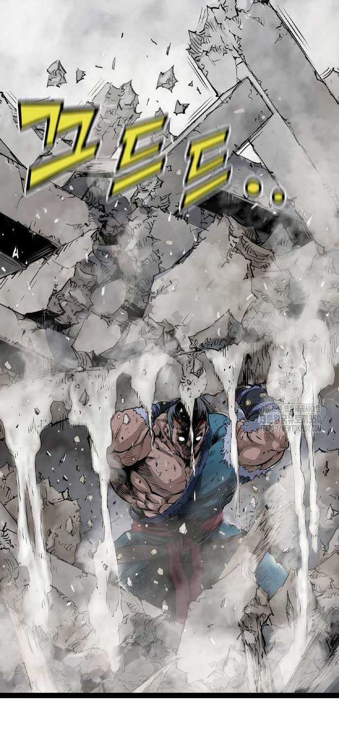 Sát Thần Tu La - Chapter 16 - Trang 24