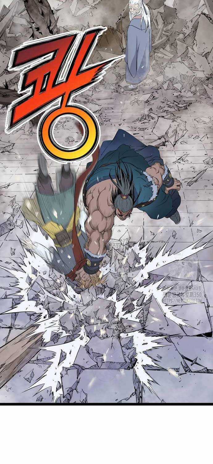 Sát Thần Tu La - Chapter 16 - Trang 53