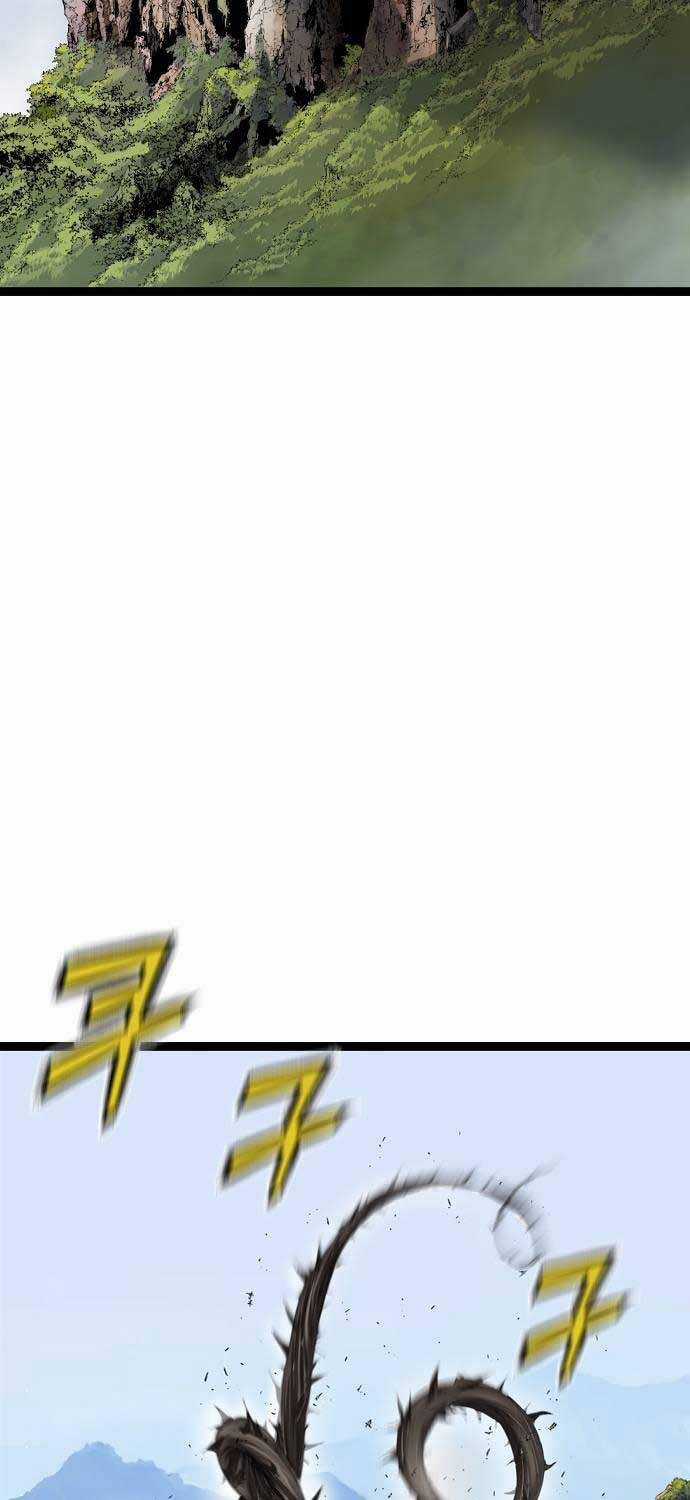 Sát Thần Tu La - Chapter 16 - Trang 9