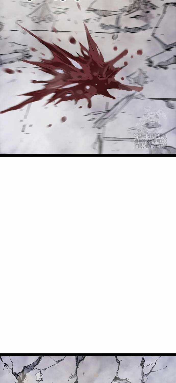 Sát Thần Tu La - Chapter 16 - Trang 91