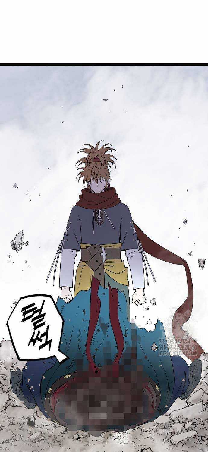 Sát Thần Tu La - Chapter 16 - Trang 97