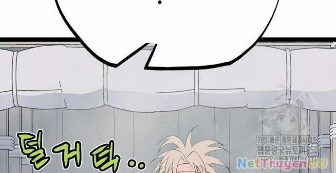 Sát Thần Tu La - Chapter 17 - Trang 43