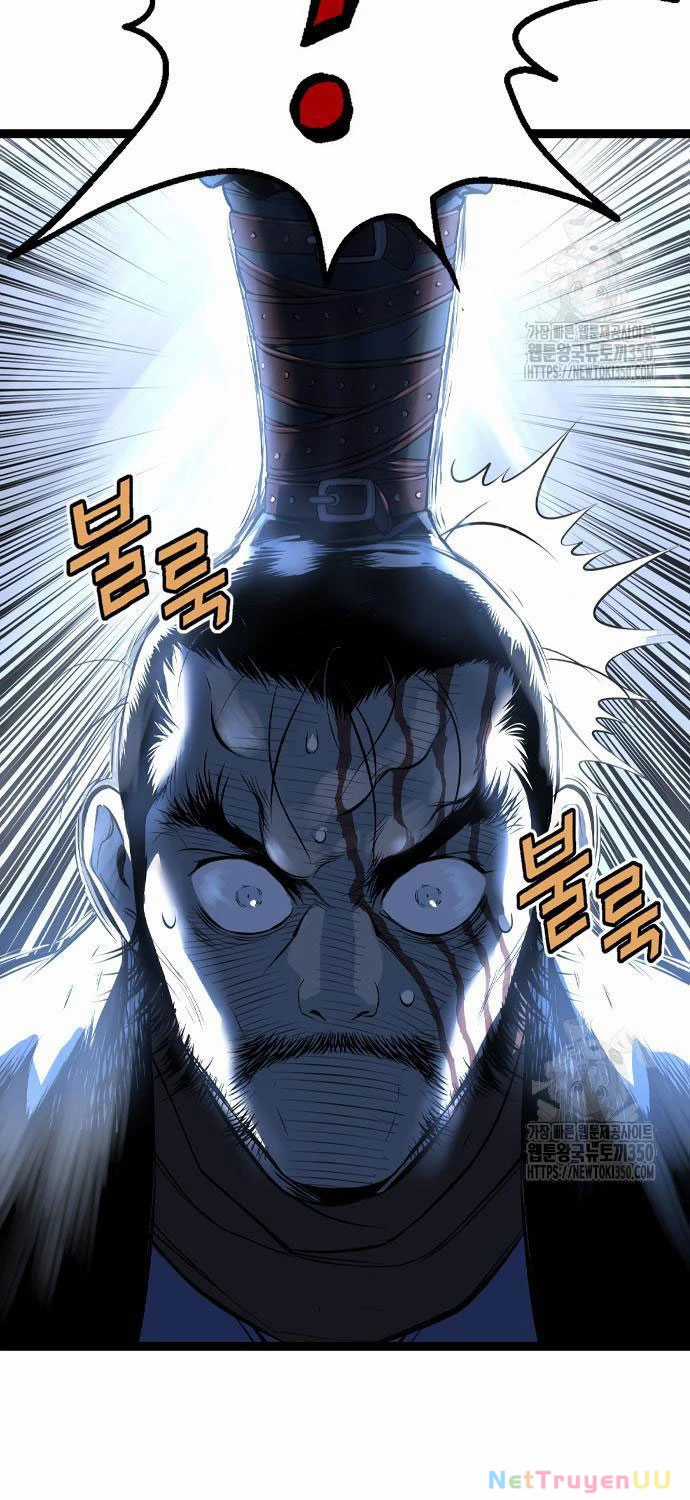 Sát Thần Tu La - Chapter 17 - Trang 75