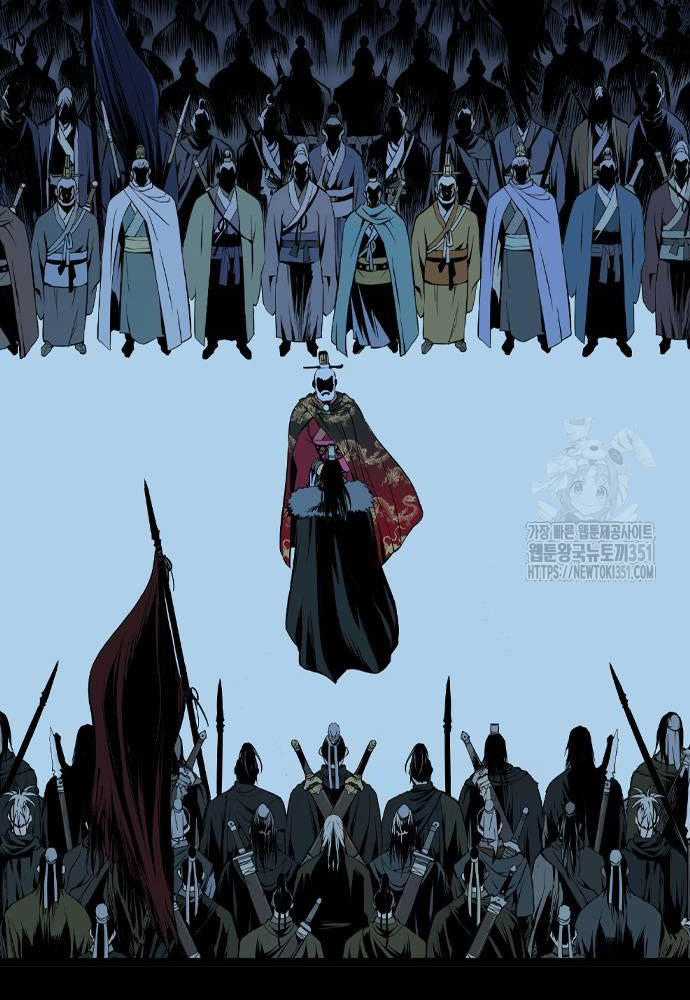 Sát Thần Tu La - Chapter 18 - Trang 11