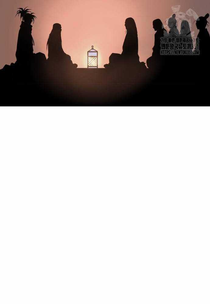 Sát Thần Tu La - Chapter 18 - Trang 109