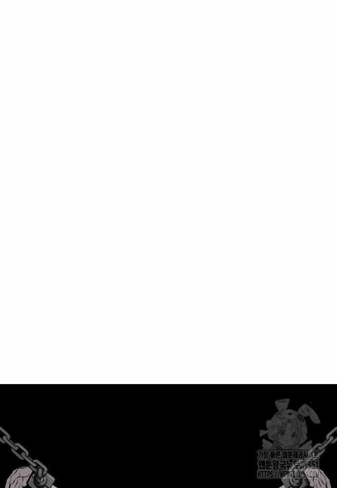 Sát Thần Tu La - Chapter 18 - Trang 155