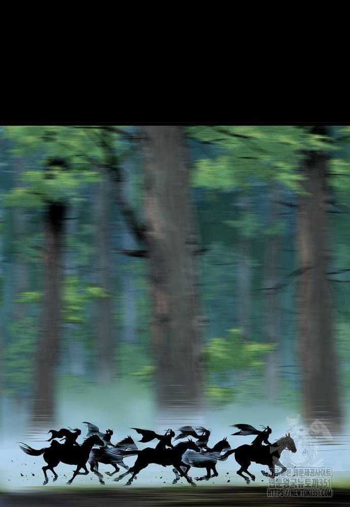 Sát Thần Tu La - Chapter 18 - Trang 17