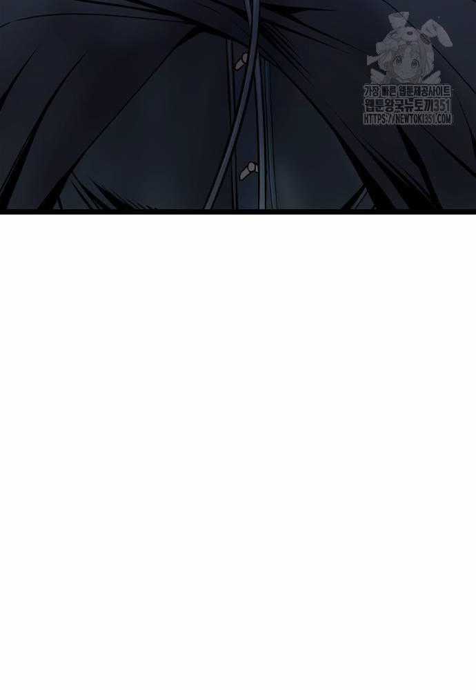 Sát Thần Tu La - Chapter 18 - Trang 161