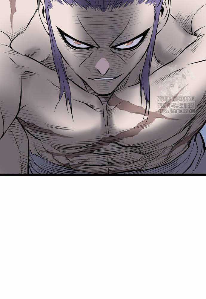 Sát Thần Tu La - Chapter 18 - Trang 190