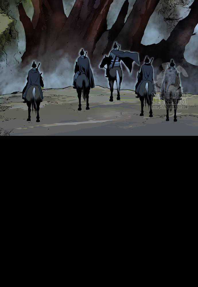 Sát Thần Tu La - Chapter 18 - Trang 24