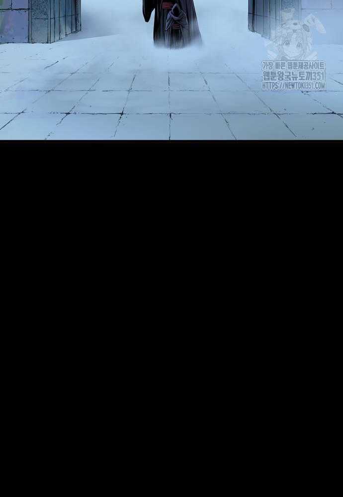 Sát Thần Tu La - Chapter 18 - Trang 31