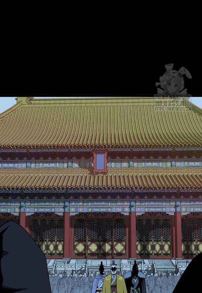 Sát Thần Tu La - Chapter 18 - Trang 50