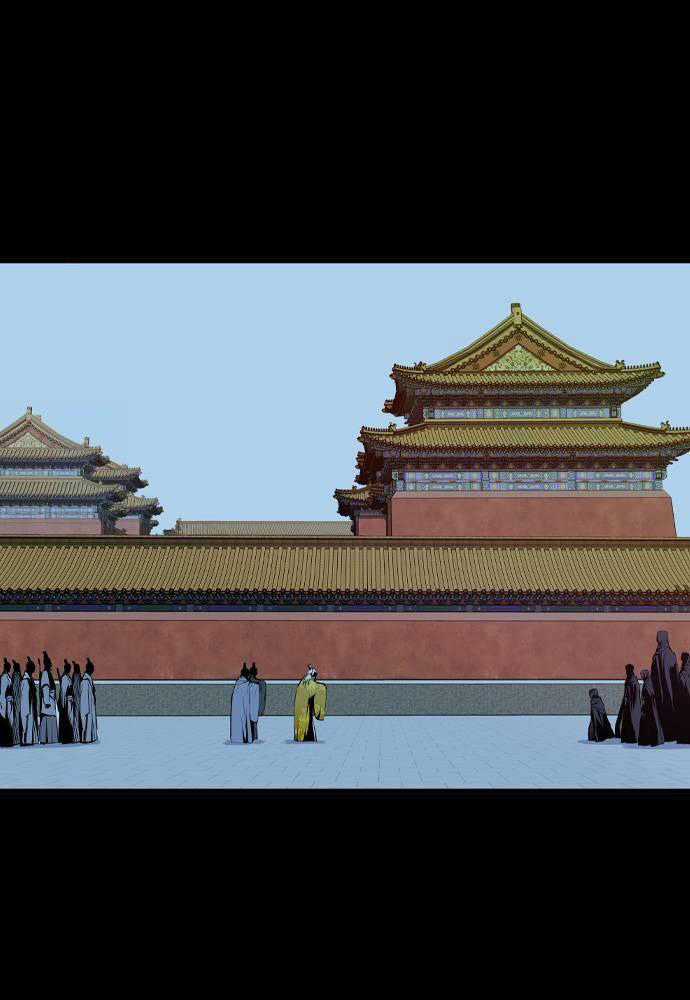 Sát Thần Tu La - Chapter 18 - Trang 52