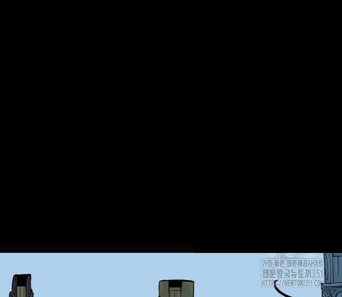 Sát Thần Tu La - Chapter 18 - Trang 53