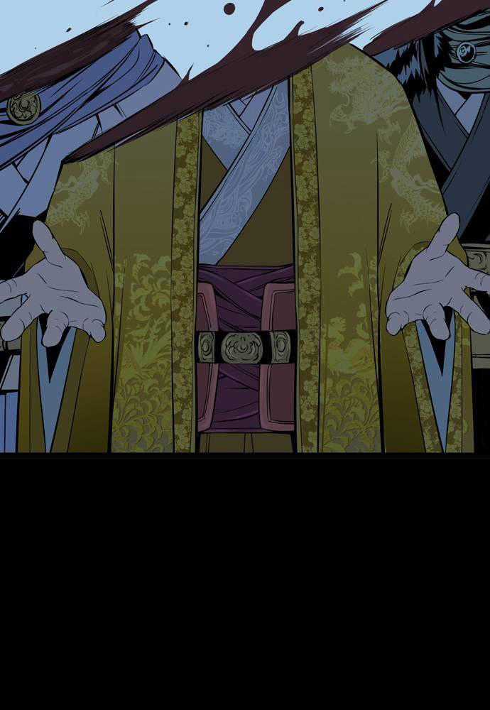 Sát Thần Tu La - Chapter 18 - Trang 56