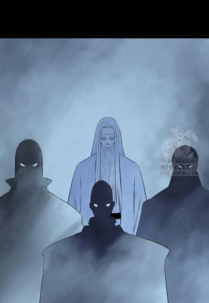 Sát Thần Tu La - Chapter 18 - Trang 71