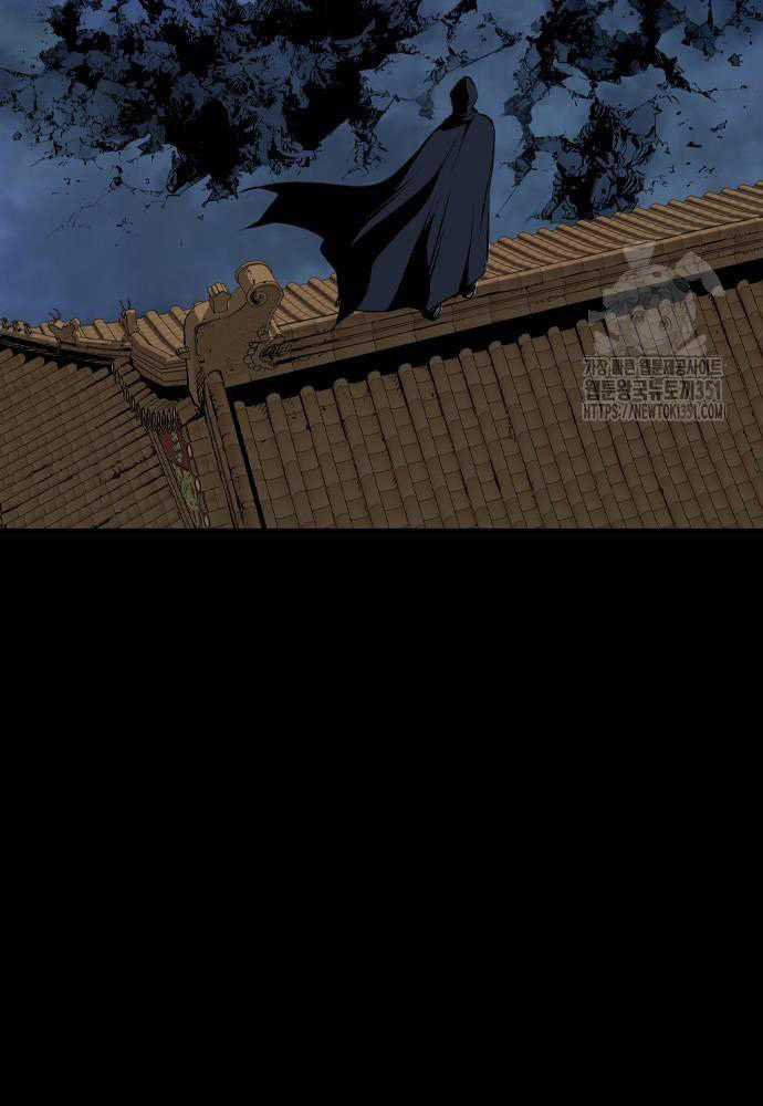 Sát Thần Tu La - Chapter 18 - Trang 76