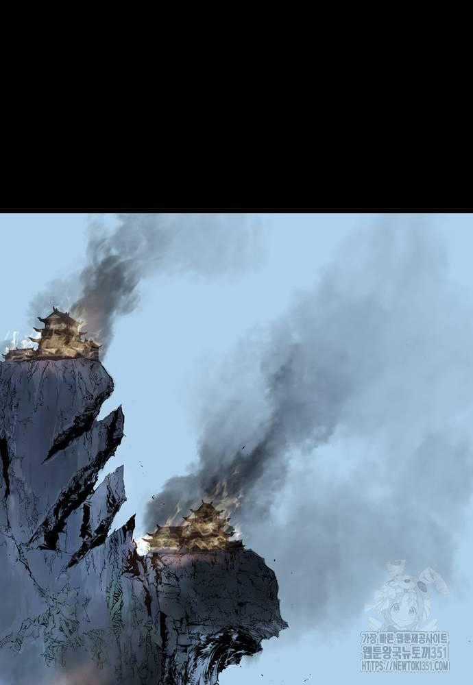 Sát Thần Tu La - Chapter 18 - Trang 77