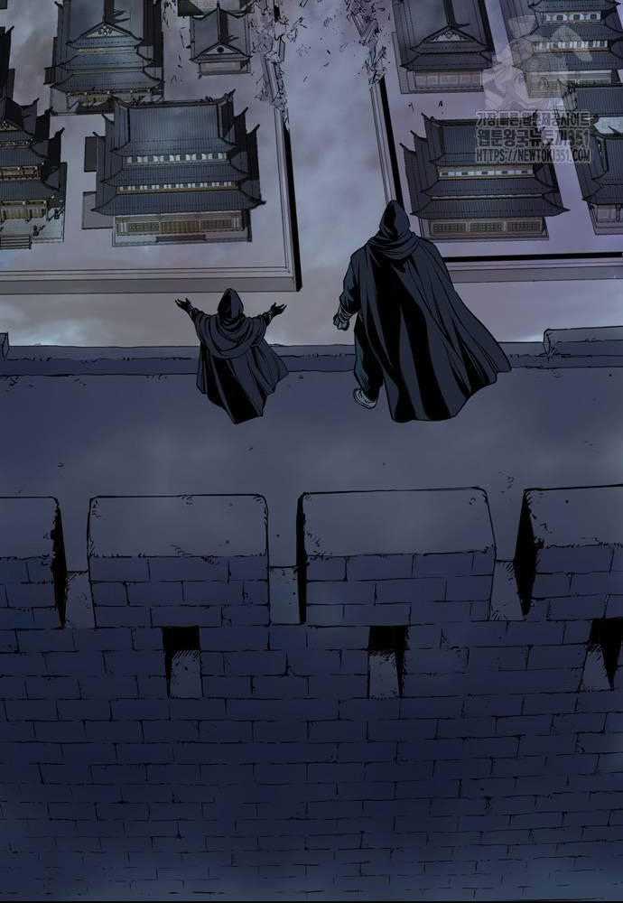 Sát Thần Tu La - Chapter 18 - Trang 83