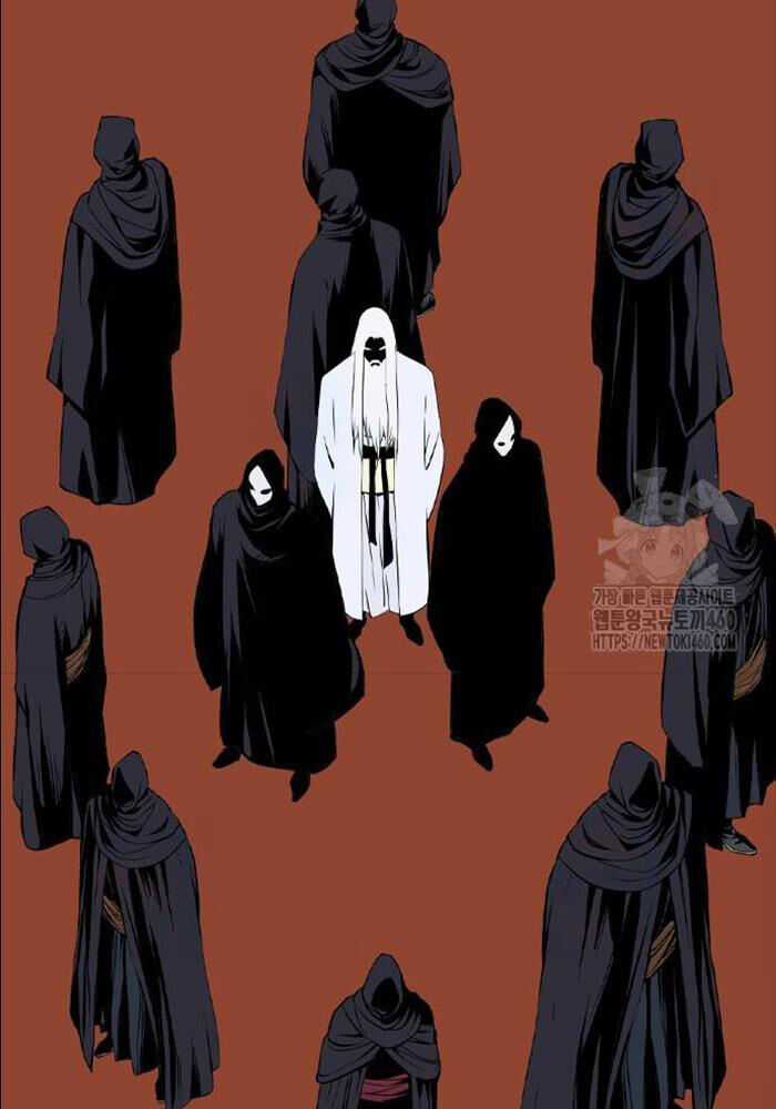 Sát Thần Tu La - Chapter 19 - Trang 16