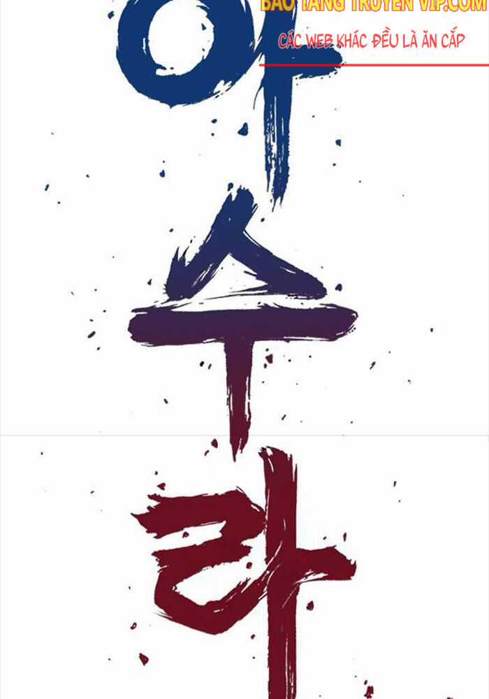 Sát Thần Tu La - Chapter 19 - Trang 3