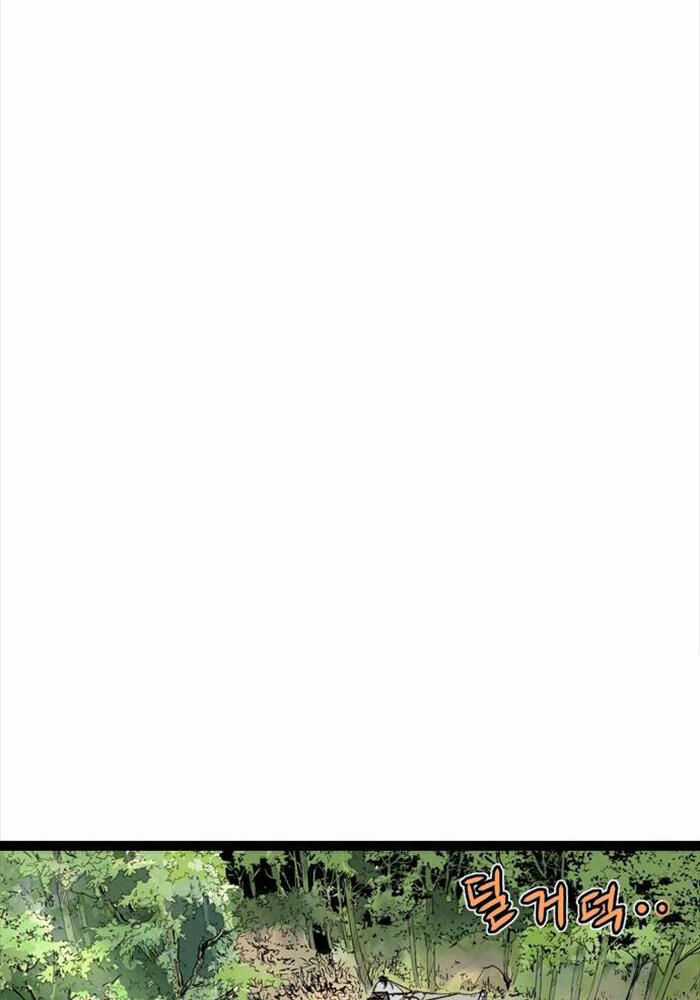 Sát Thần Tu La - Chapter 19 - Trang 201