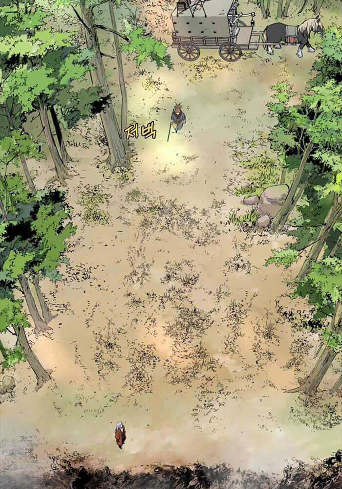 Sát Thần Tu La - Chapter 19 - Trang 202