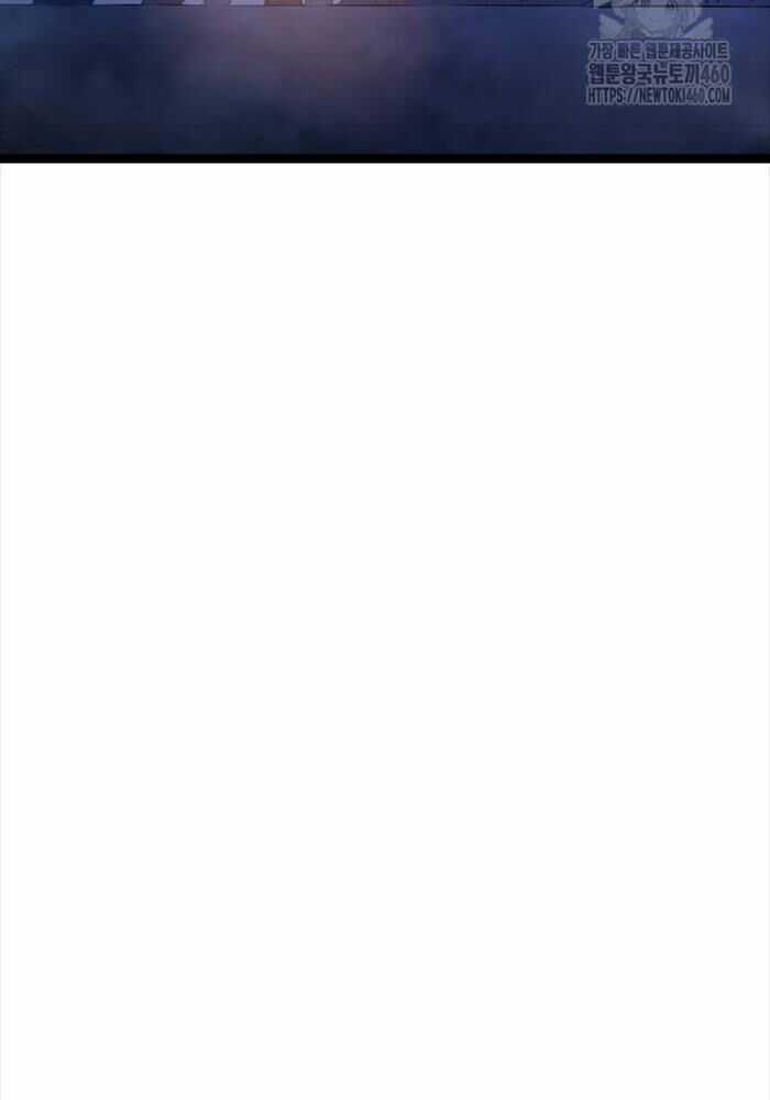 Sát Thần Tu La - Chapter 19 - Trang 88