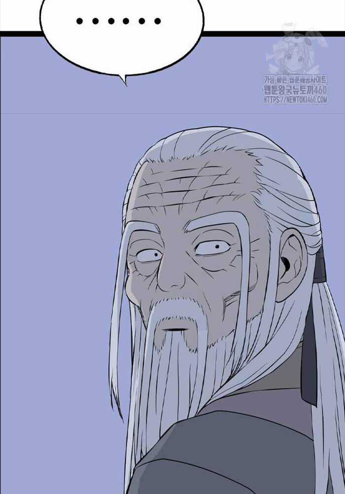 Sát Thần Tu La - Chapter 19 - Trang 96