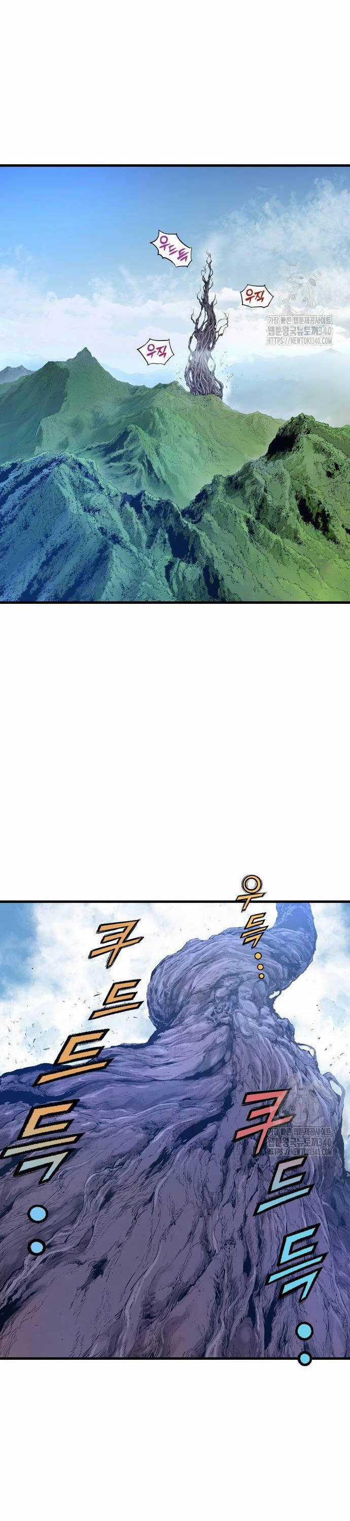 Sát Thần Tu La - Chapter 2 - Trang 105