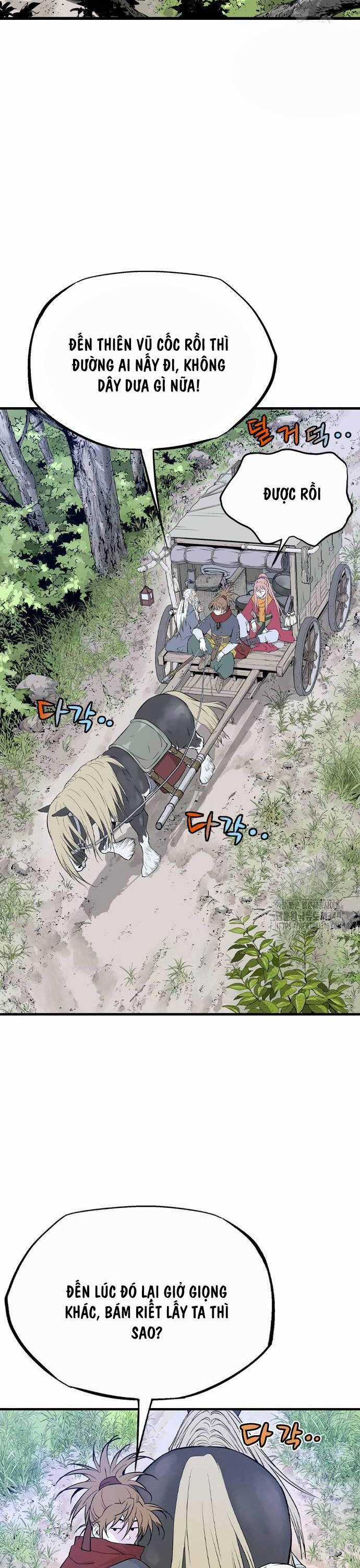 Sát Thần Tu La - Chapter 2 - Trang 3