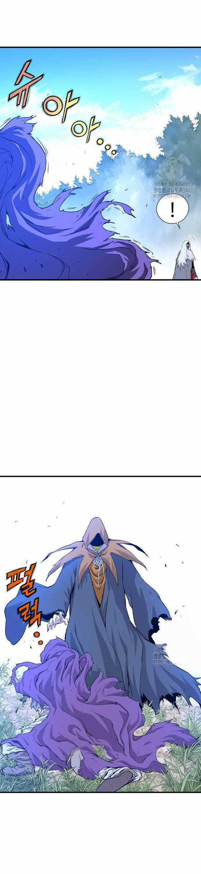 Sát Thần Tu La - Chapter 2 - Trang 22