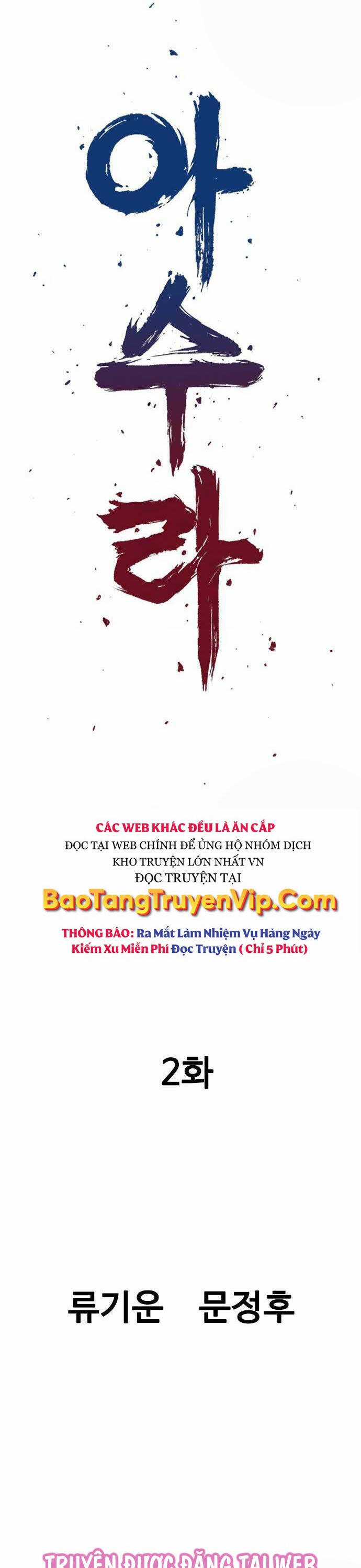 Sát Thần Tu La - Chapter 2 - Trang 8